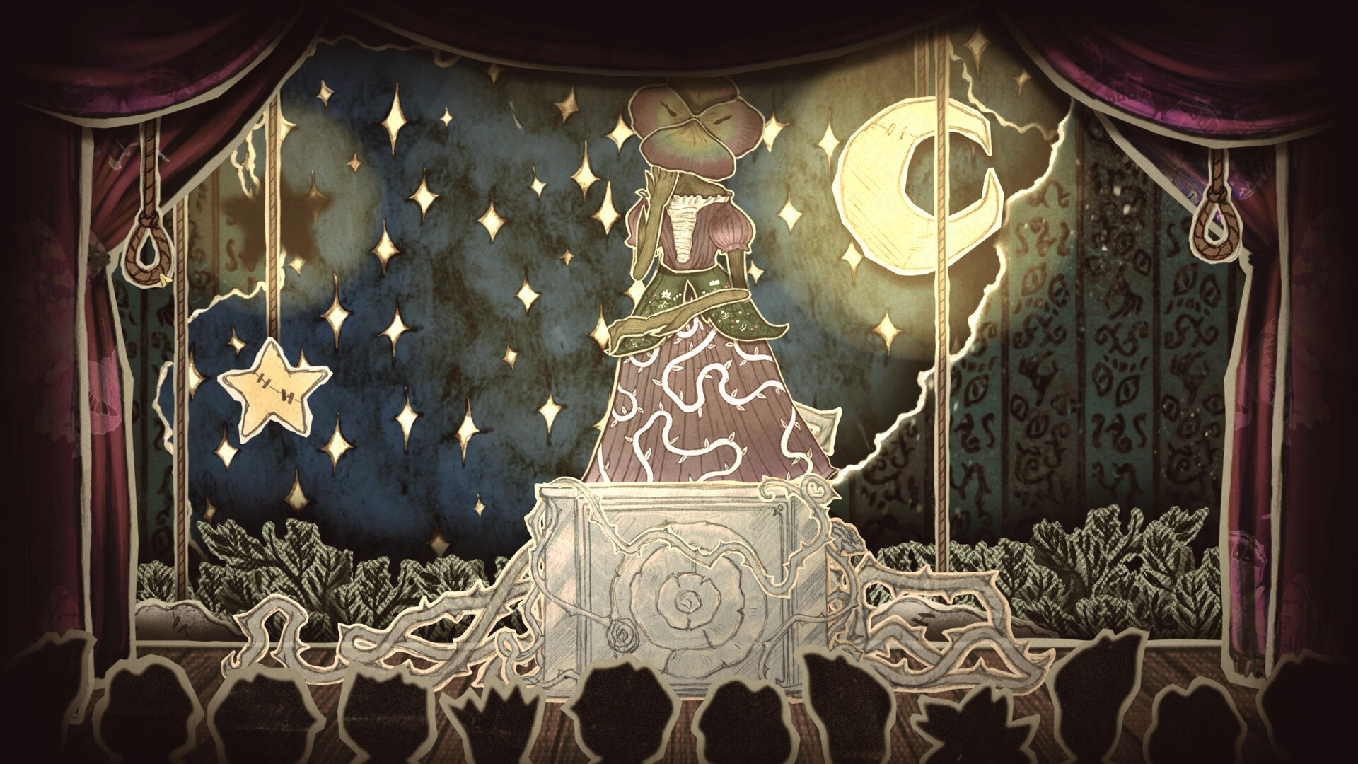 Screenshot 17
