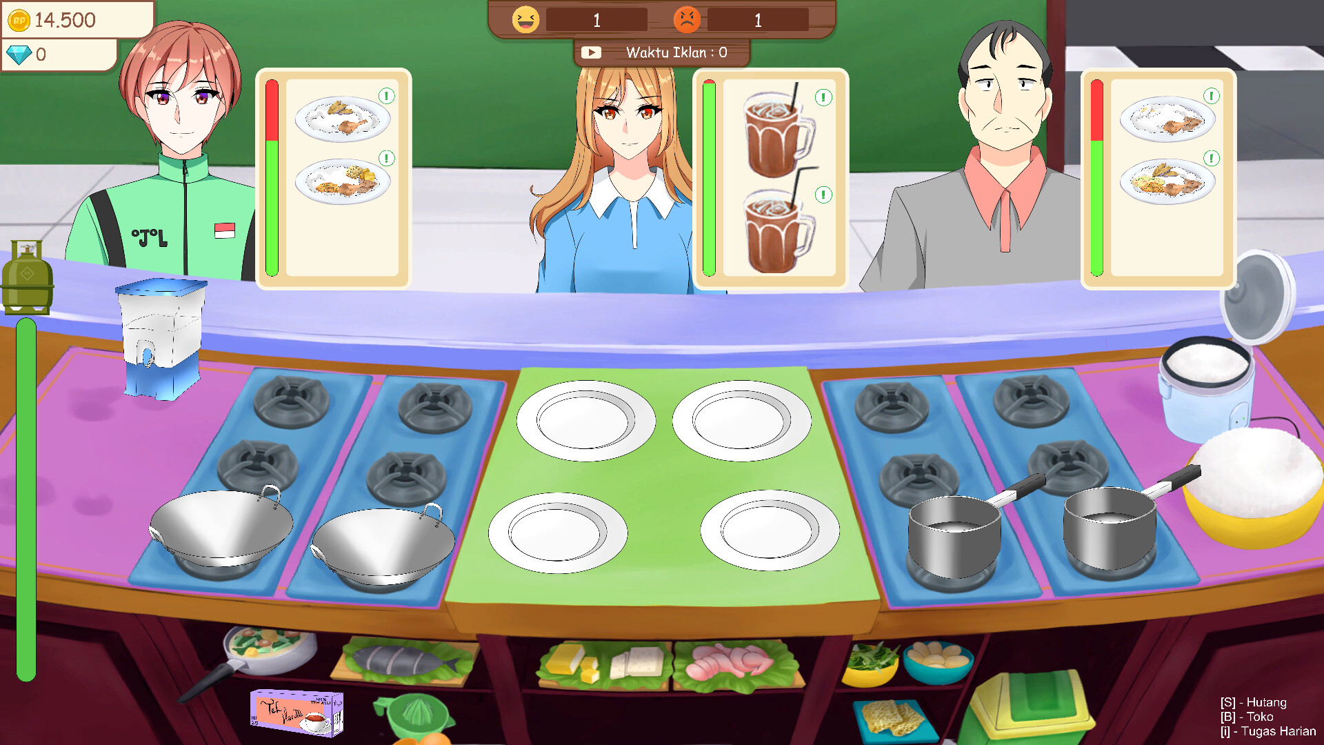 Screenshot 14