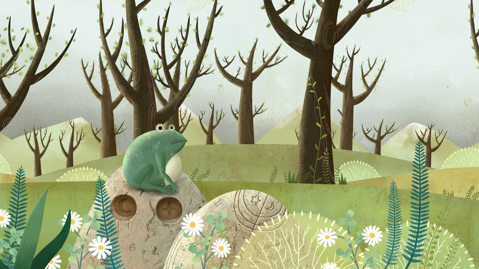 Screenshot 19