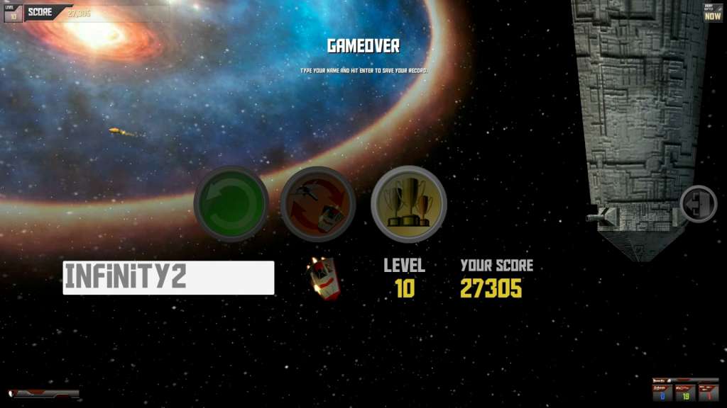 Screenshot 17