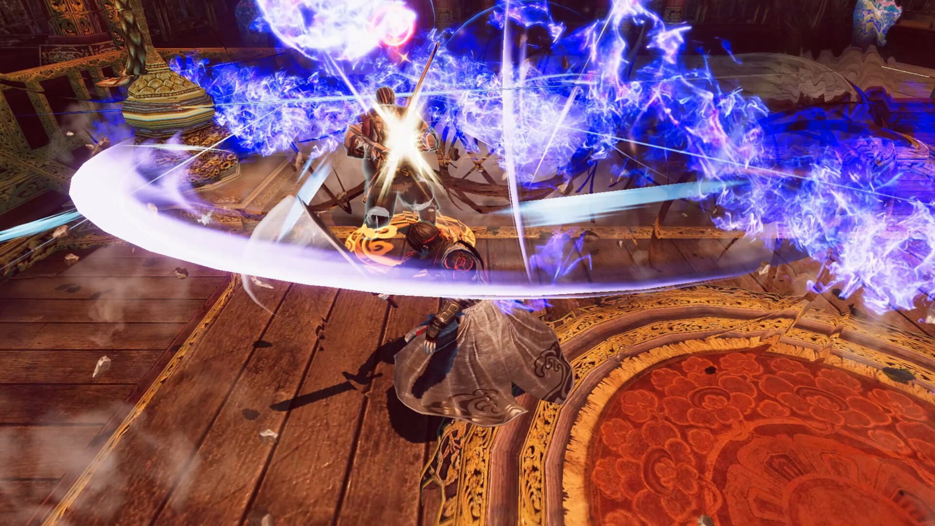 Screenshot 19