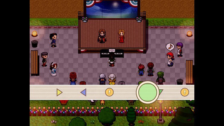 Screenshot 16