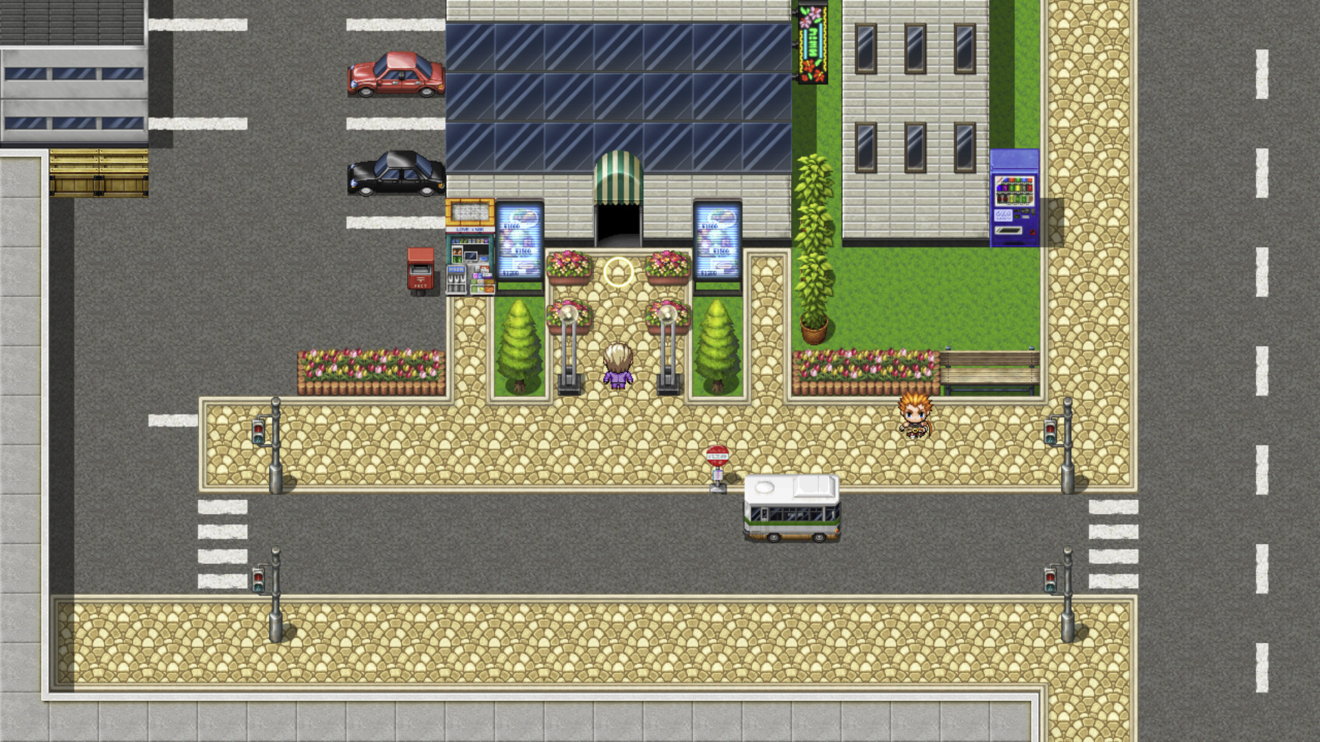 Screenshot 14