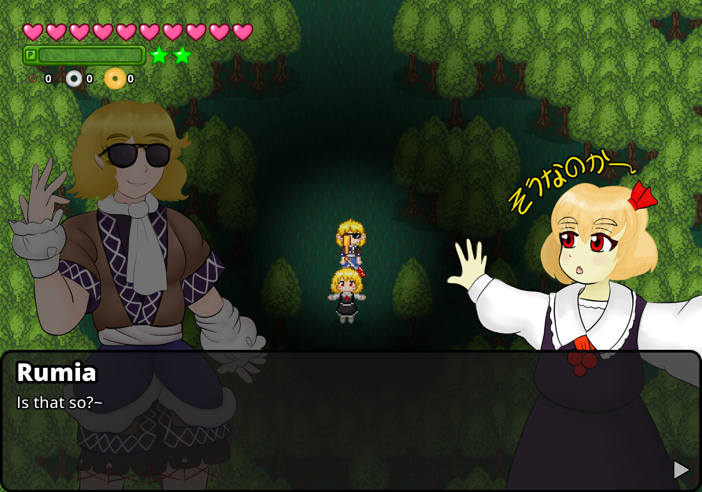 Screenshot 16