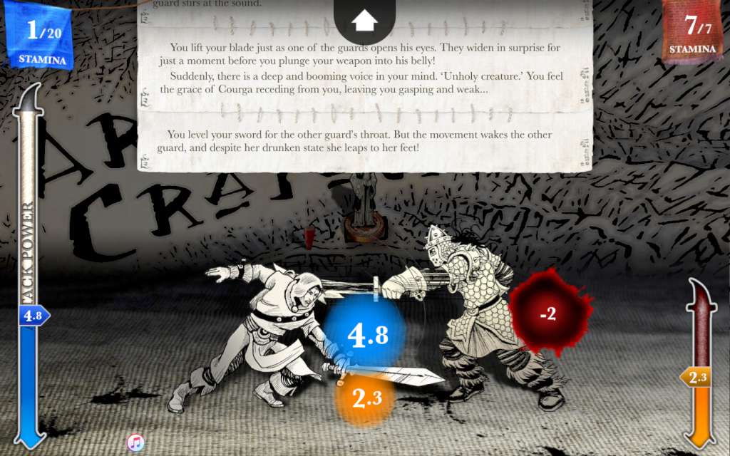 Screenshot 17