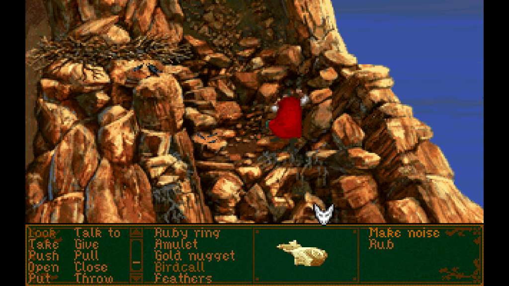 Screenshot 19