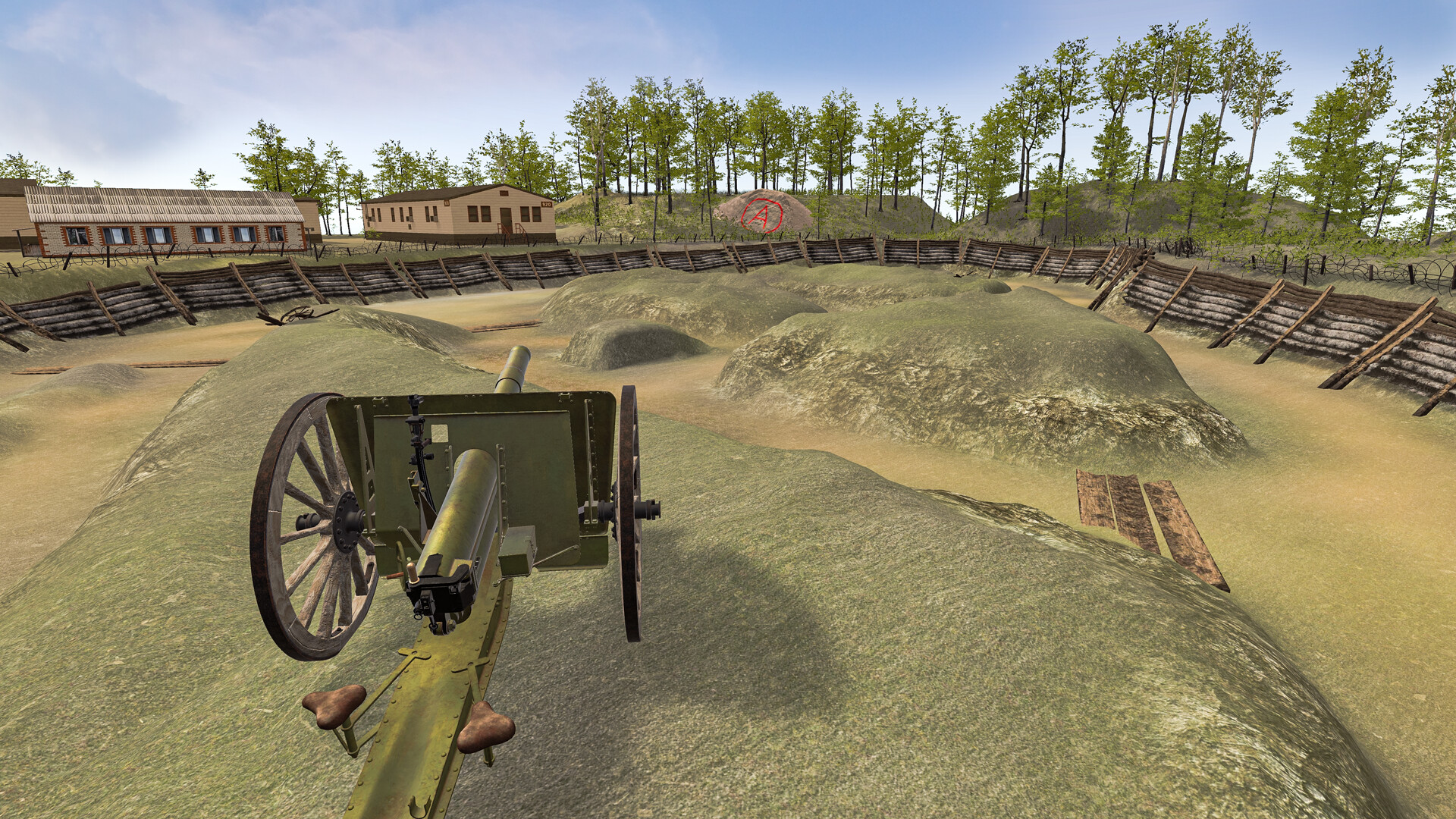 Screenshot 15