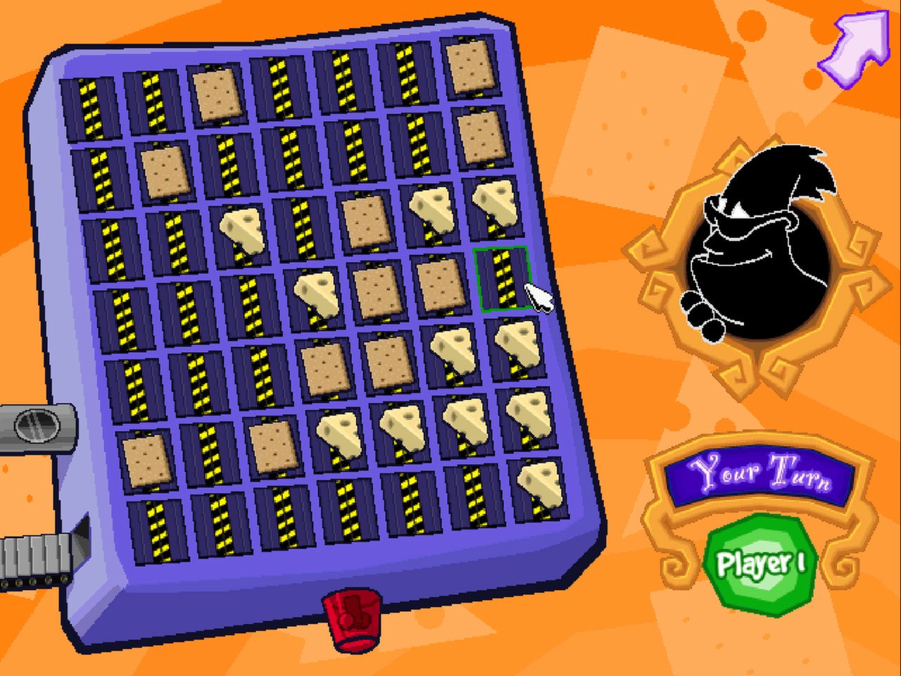 Screenshot 17