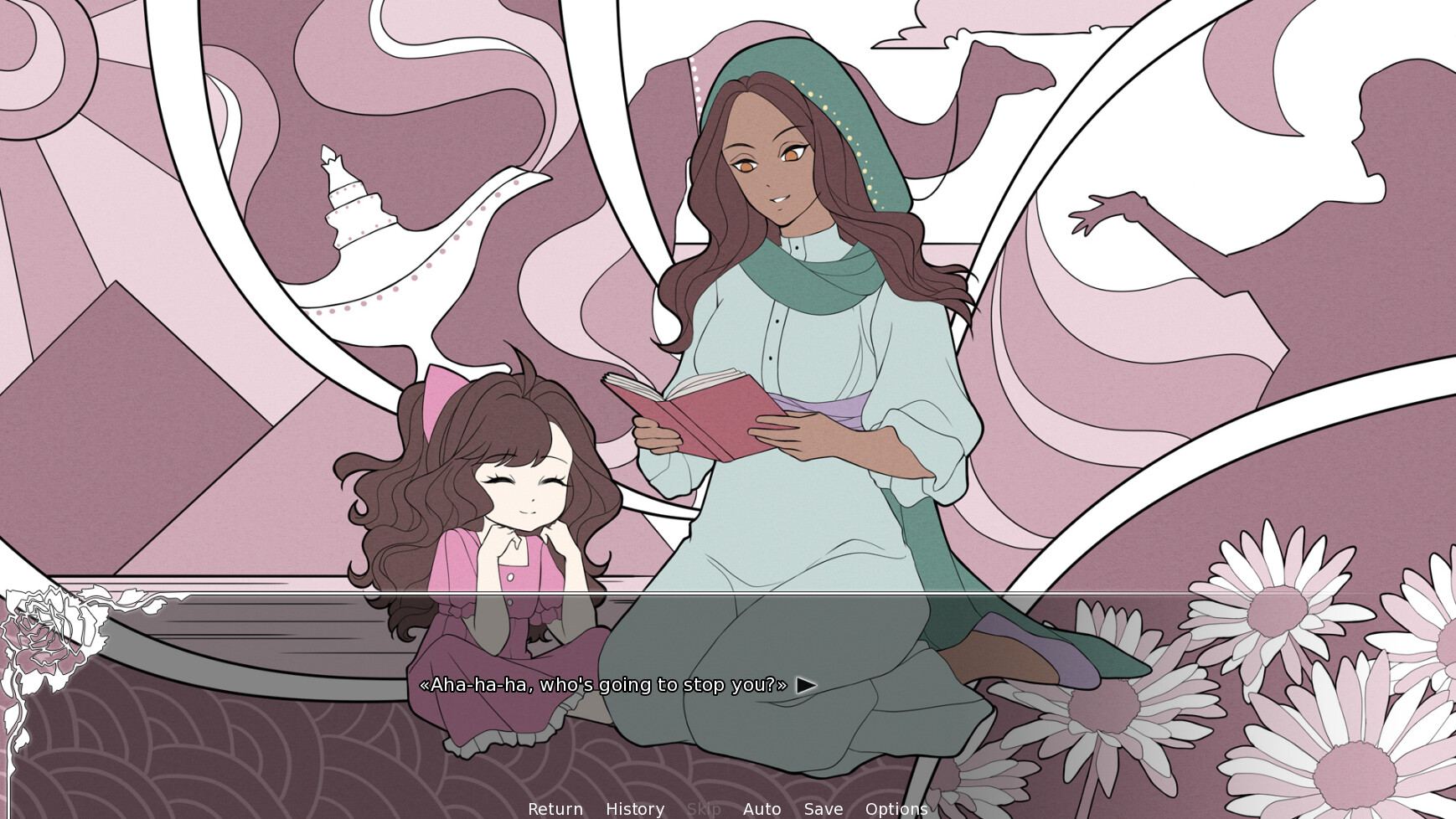 Screenshot 14