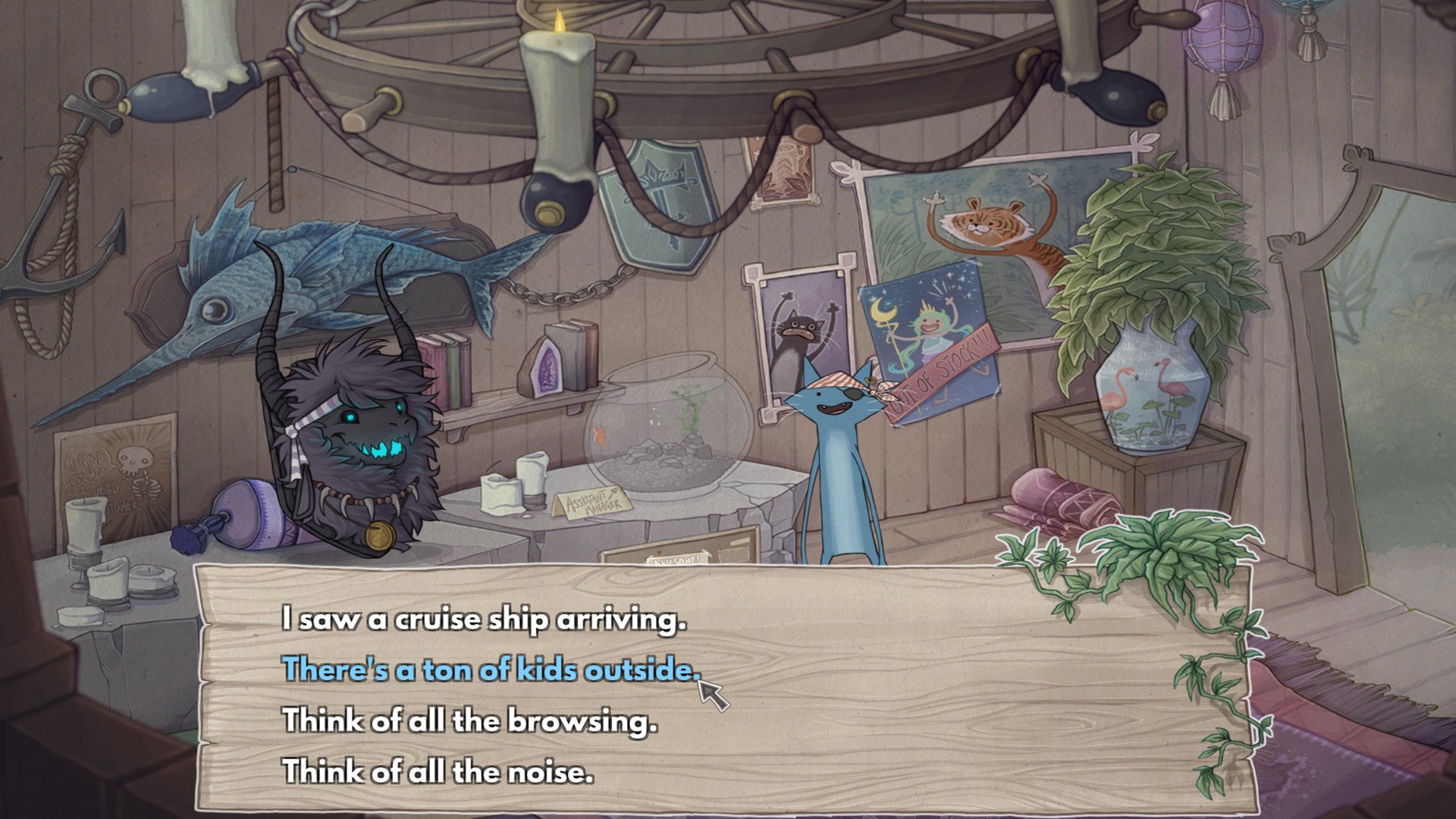 Screenshot 17