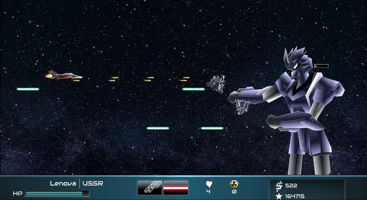 Screenshot 15