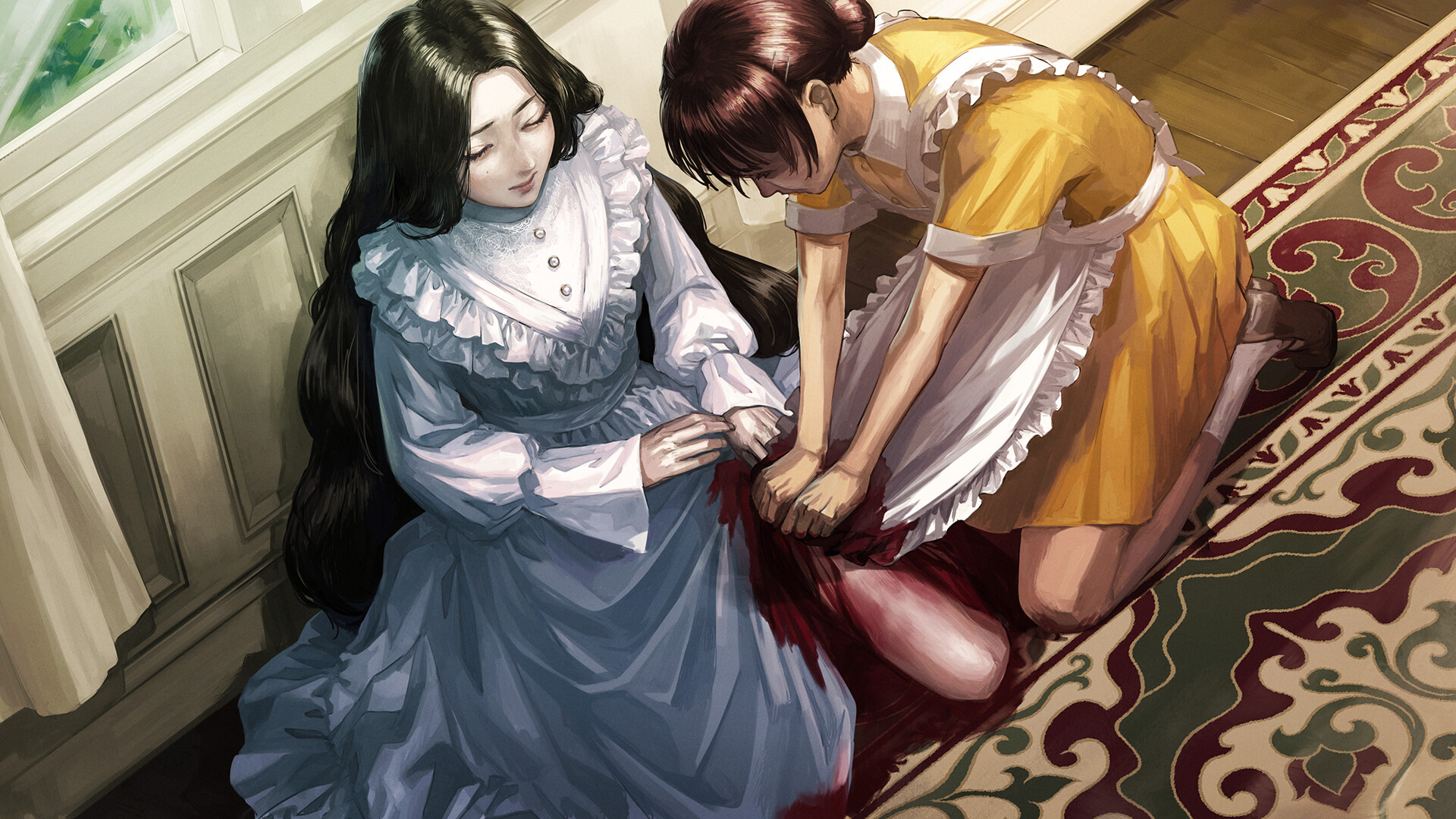 Screenshot 18