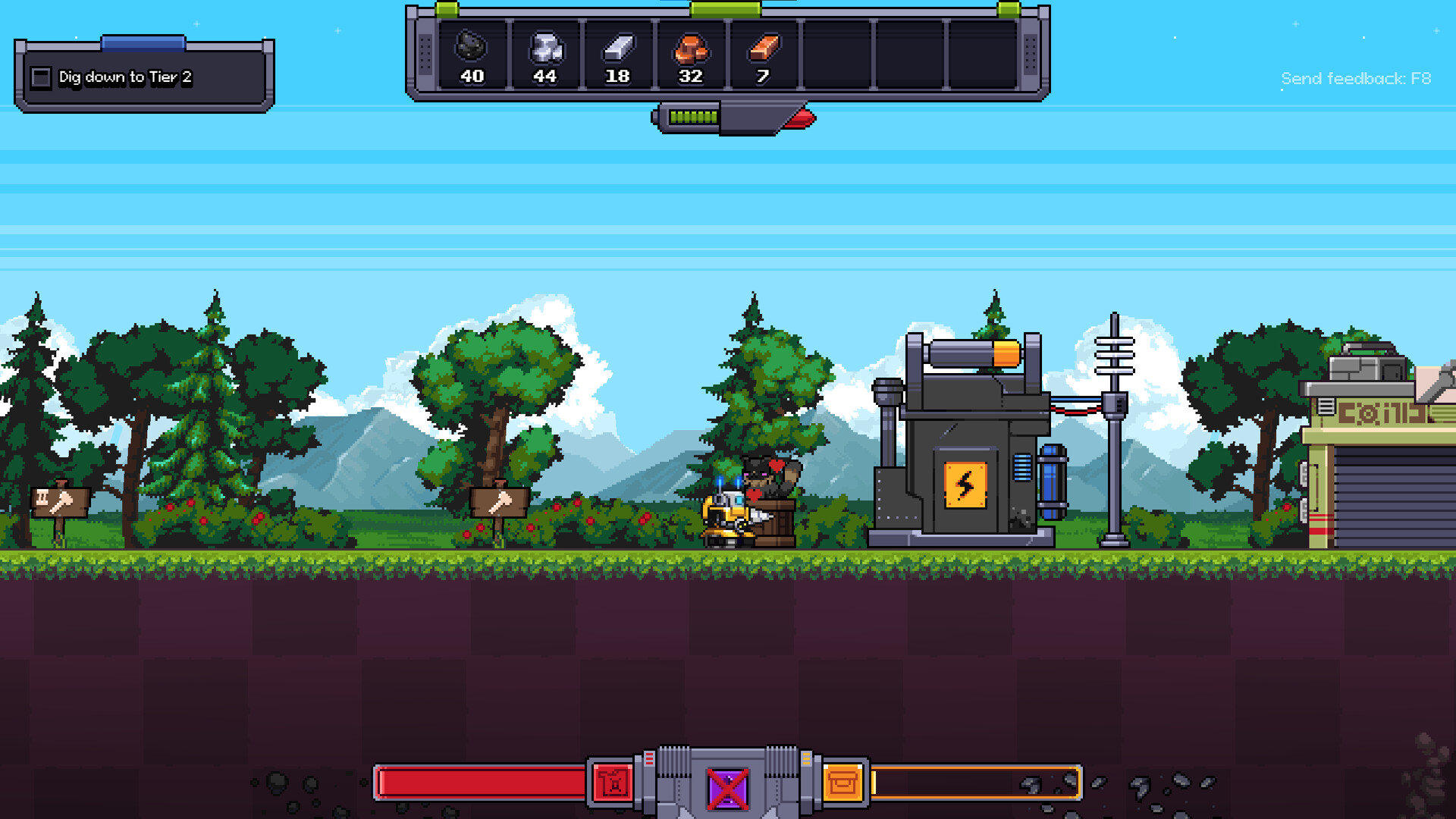 Screenshot 17