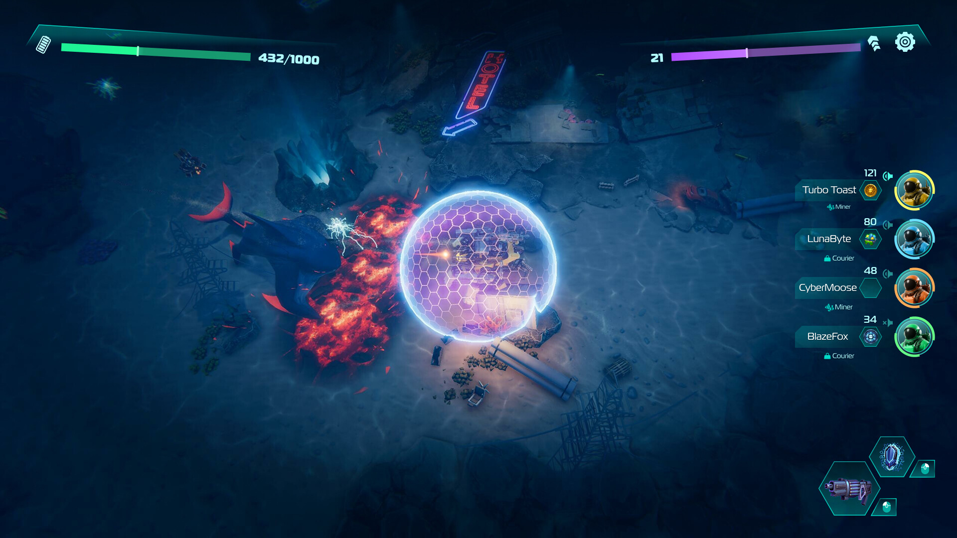 Screenshot 17