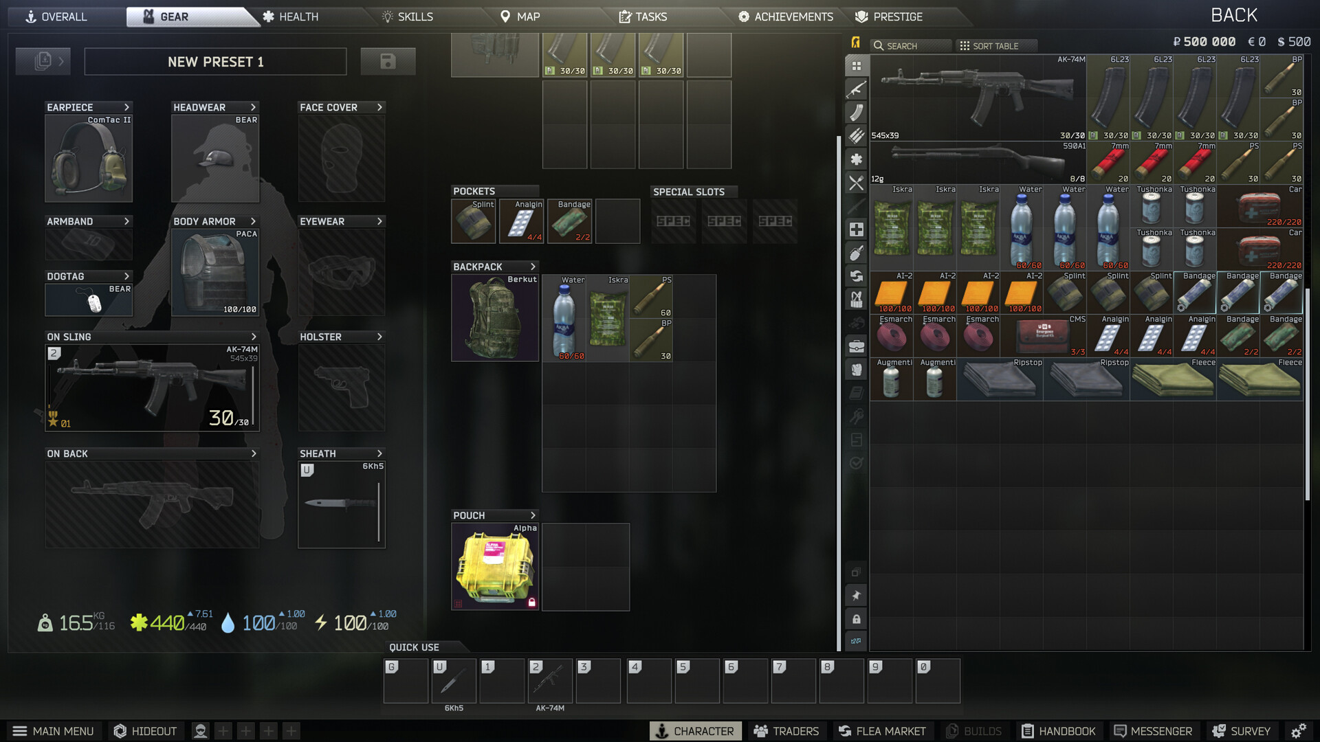 Screenshot 15