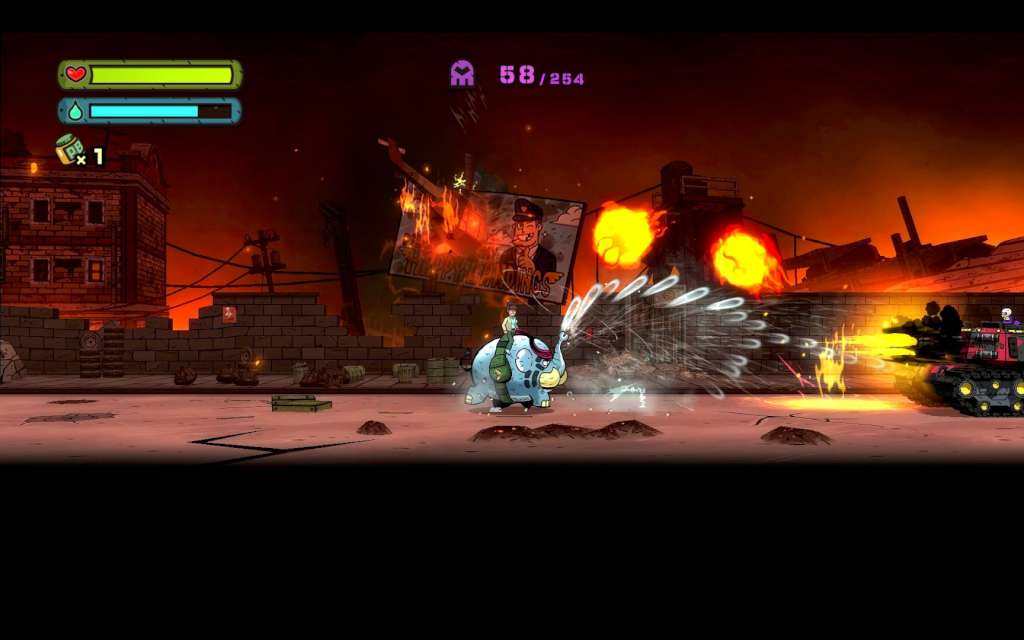 Screenshot 17