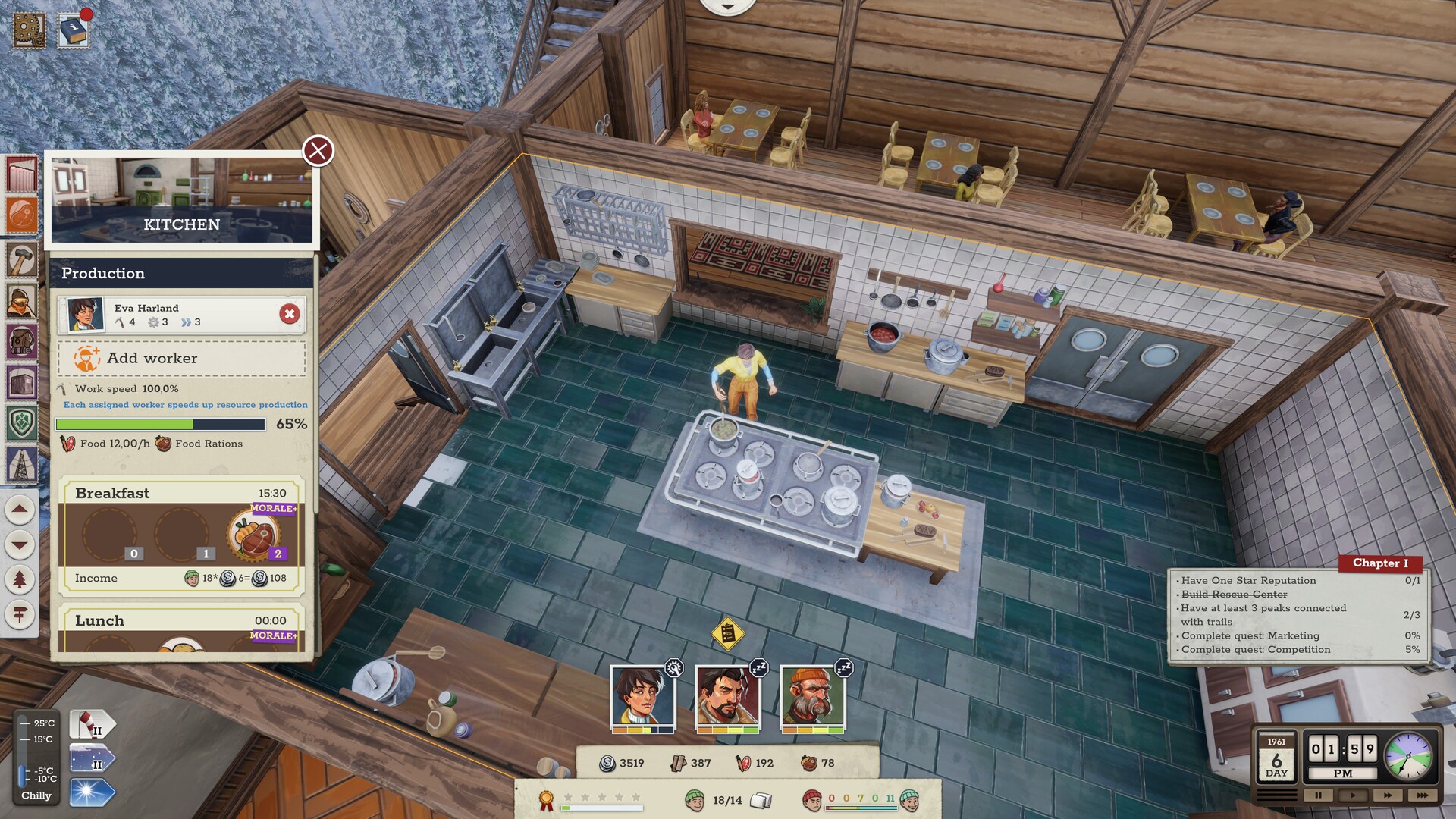 Screenshot 17