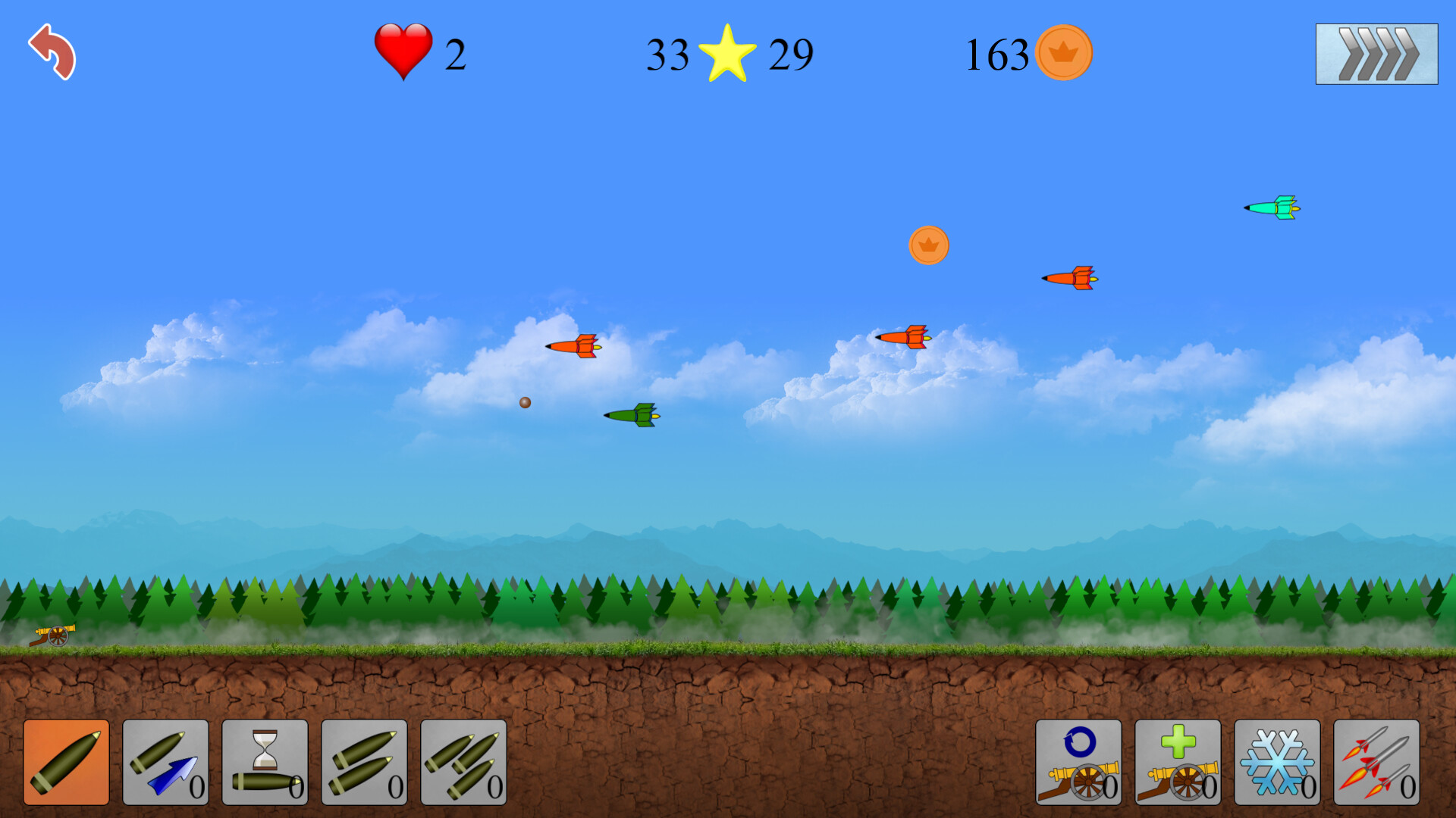 Screenshot 15