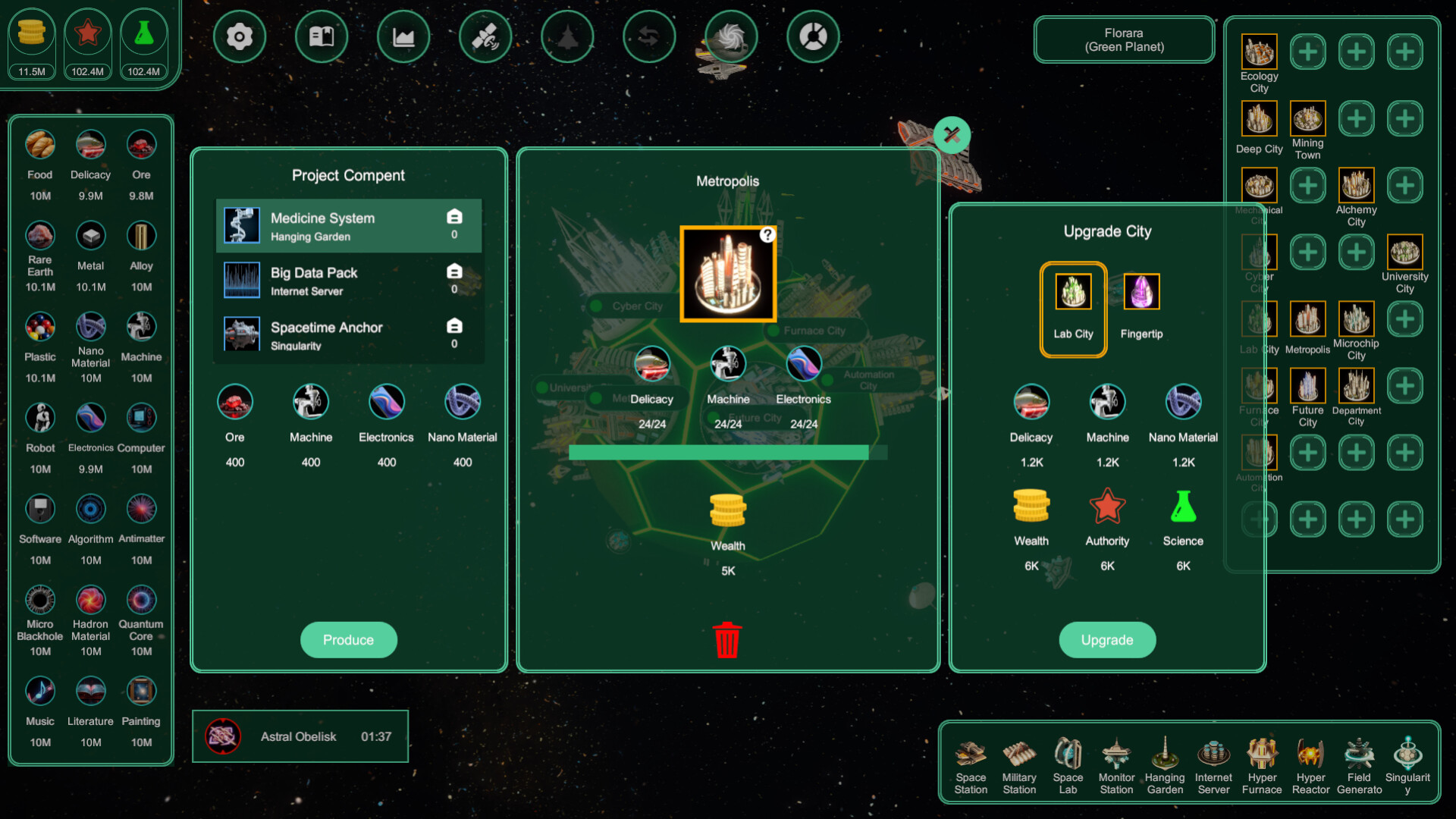 Screenshot 12
