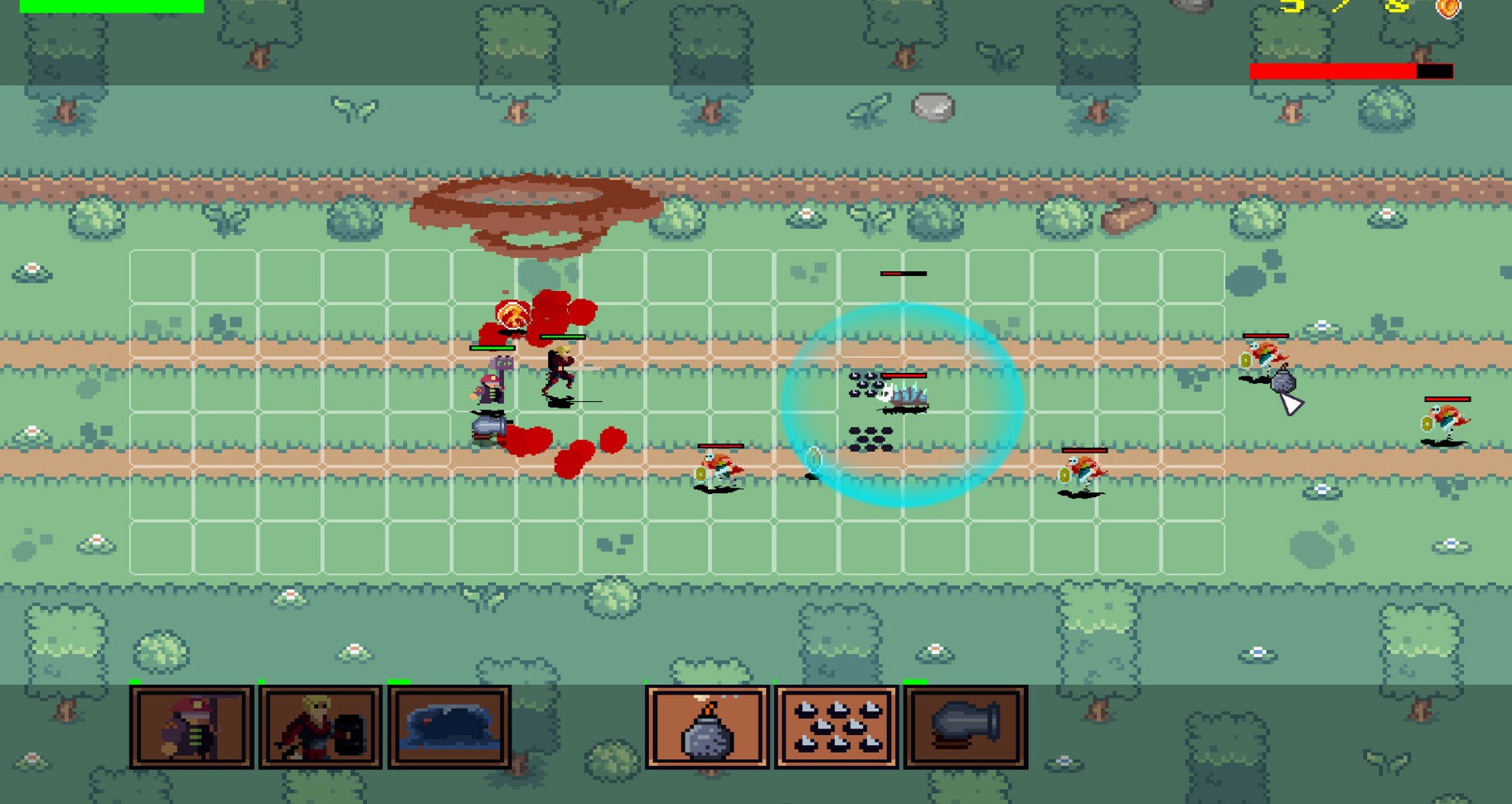Screenshot 16