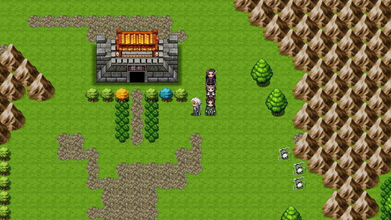 Screenshot 19