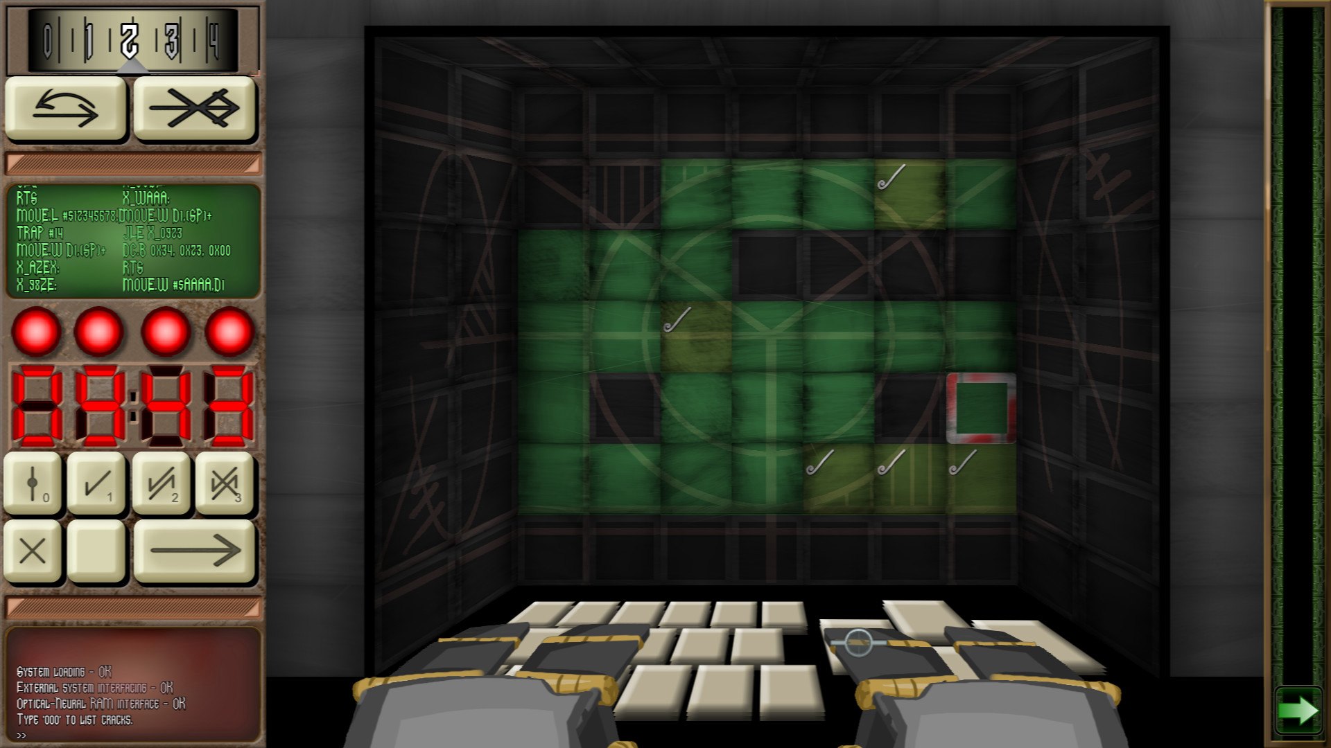Screenshot 13