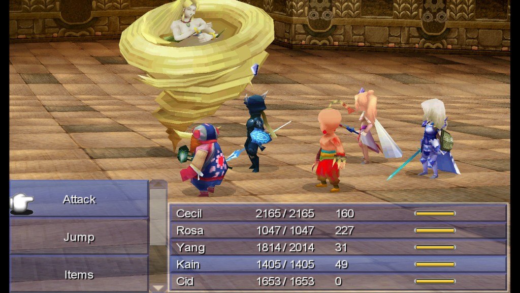 Screenshot 15