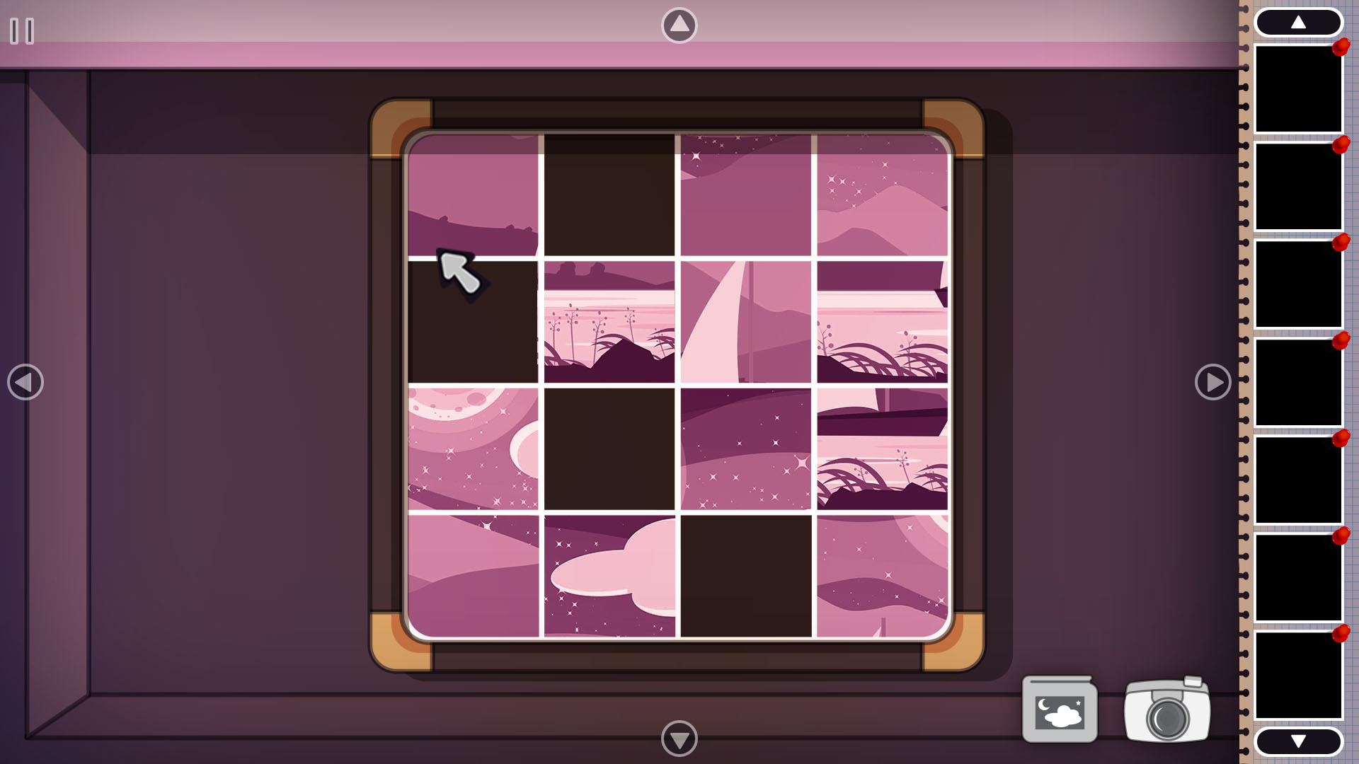 Screenshot 17