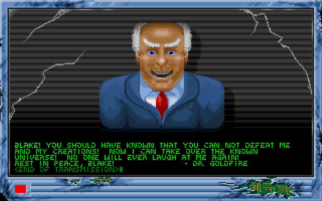 Screenshot 19