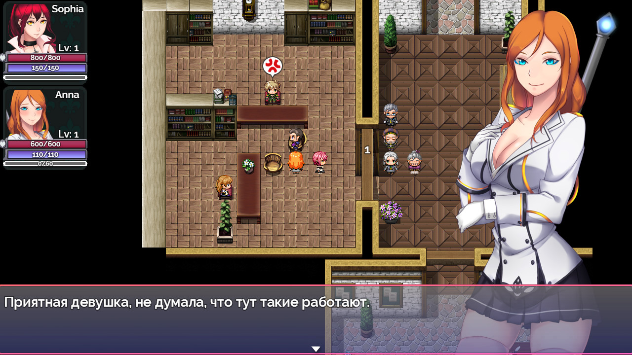 Screenshot 18