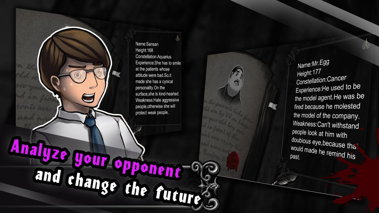 Screenshot 16