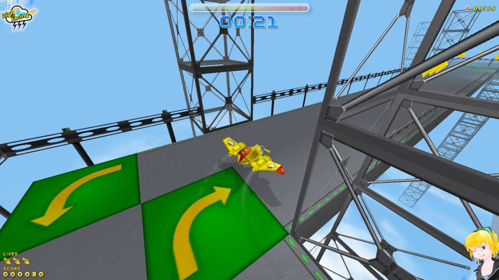 Screenshot 17
