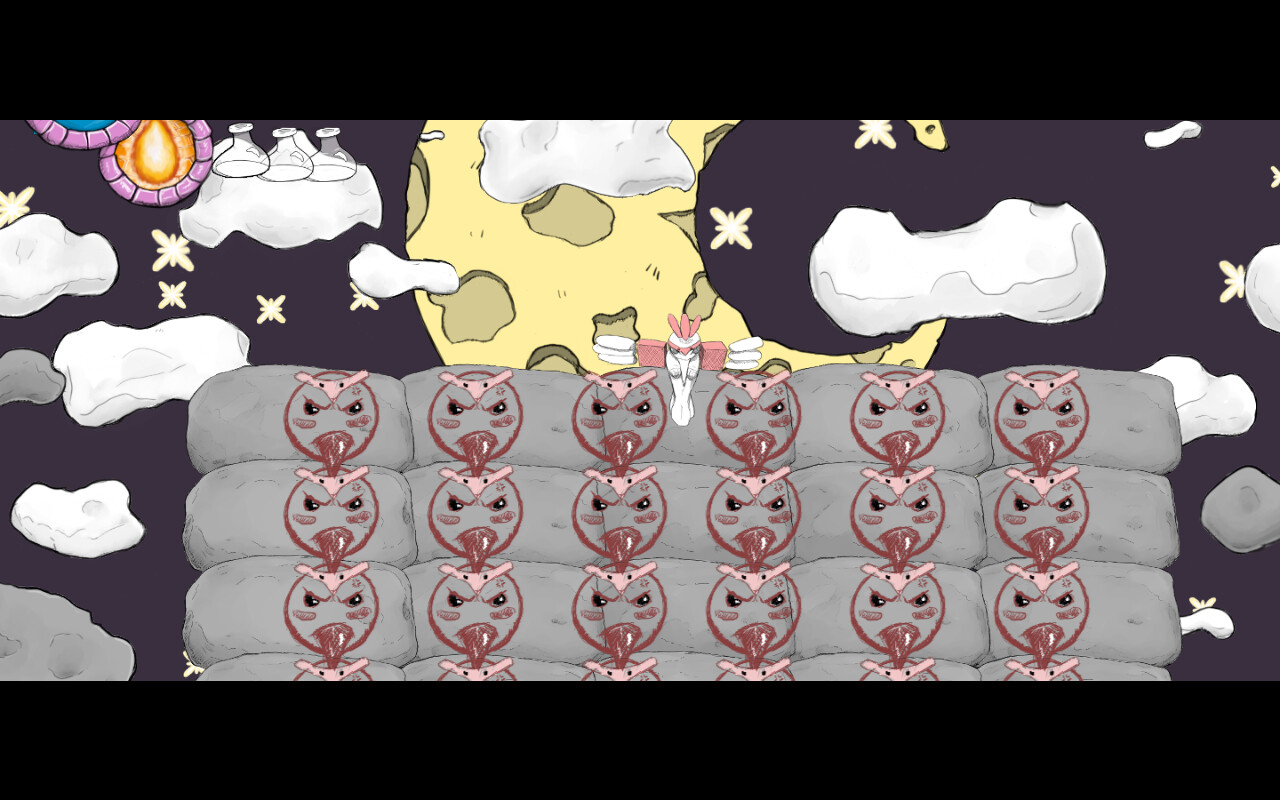 Screenshot 17