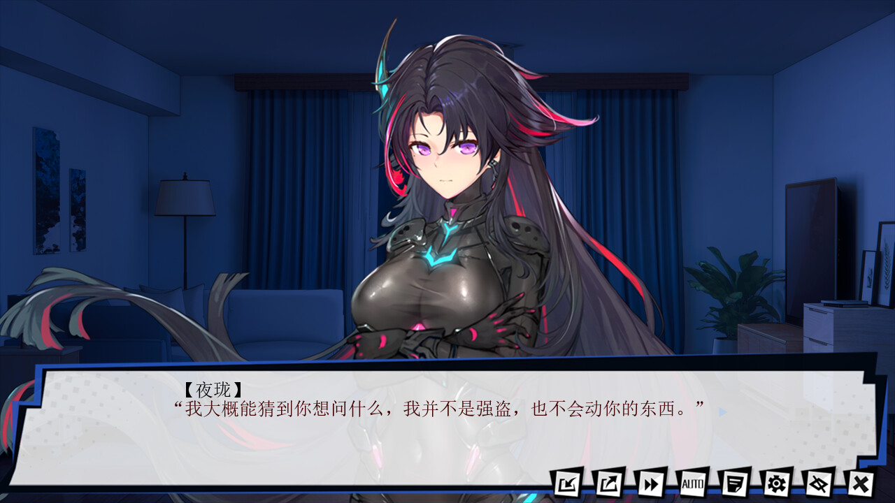 Screenshot 14