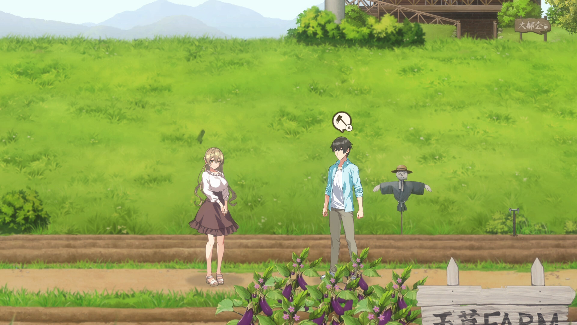 Screenshot 20