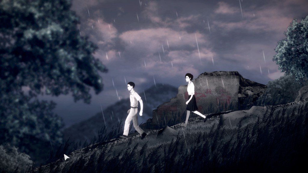 Screenshot 15
