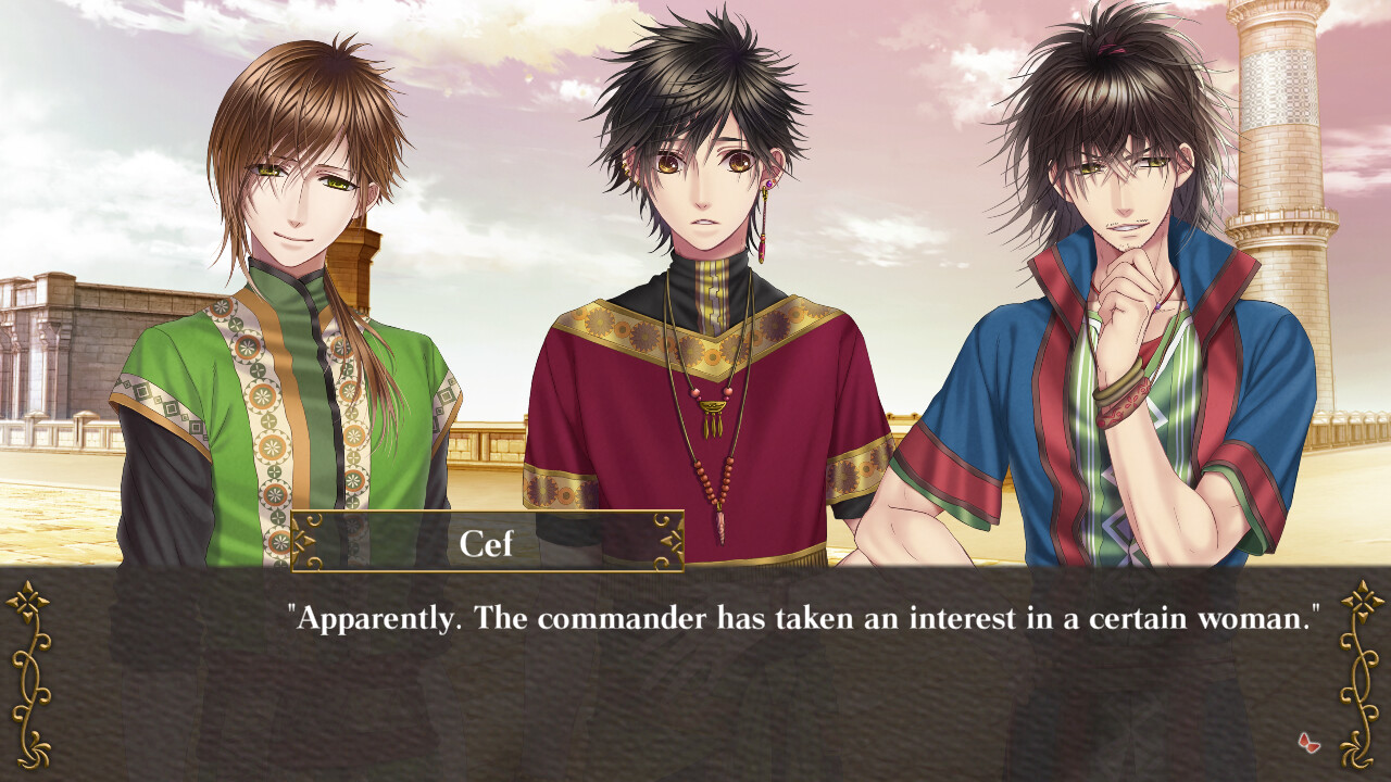 Screenshot 15