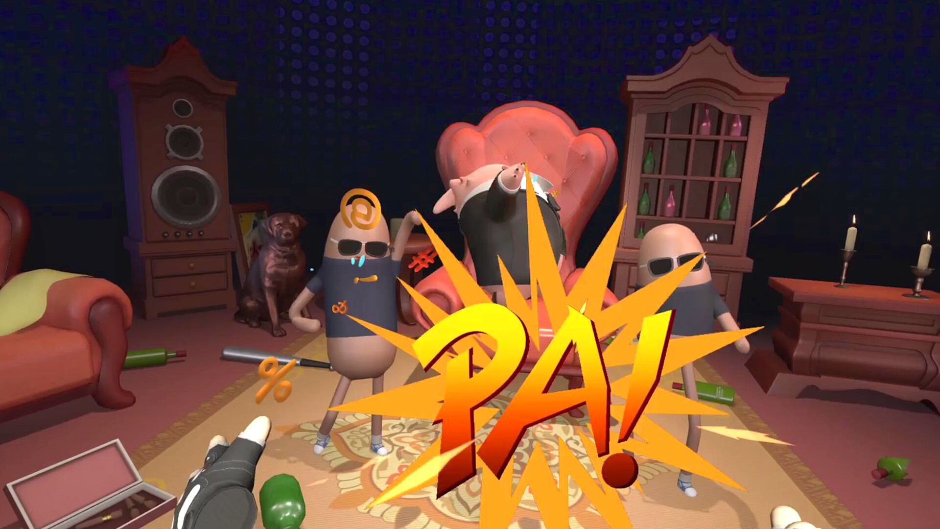 Screenshot 16