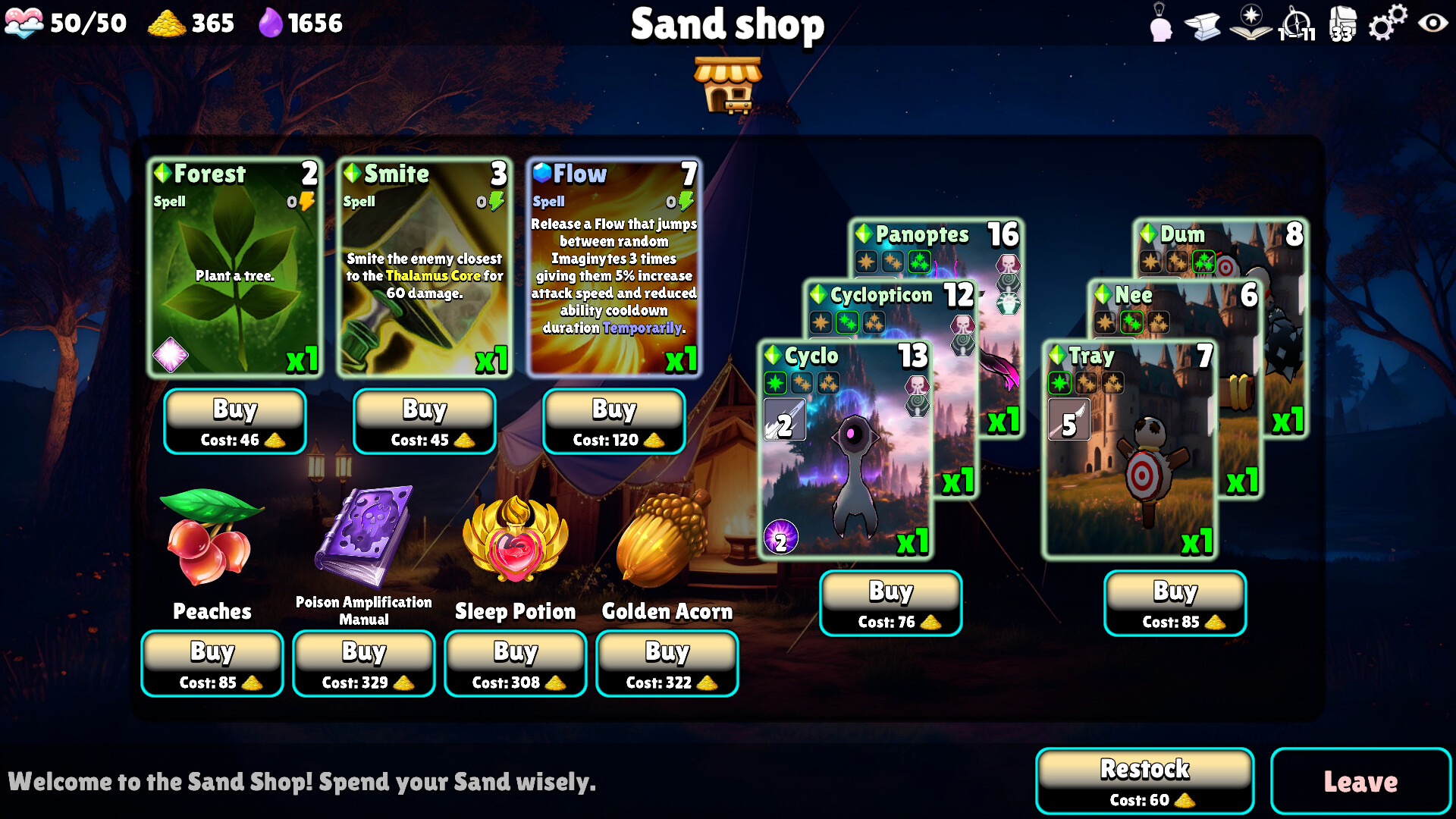 Screenshot 19