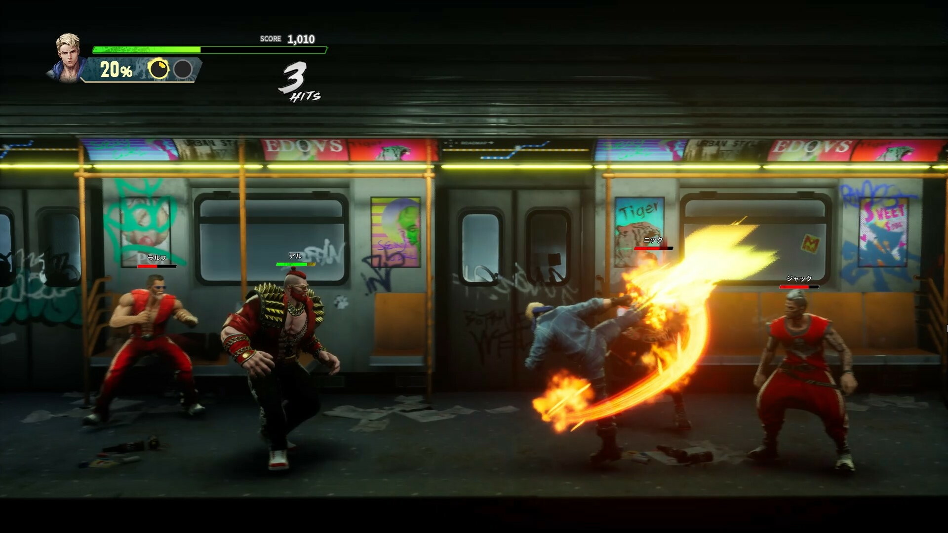 Screenshot 11