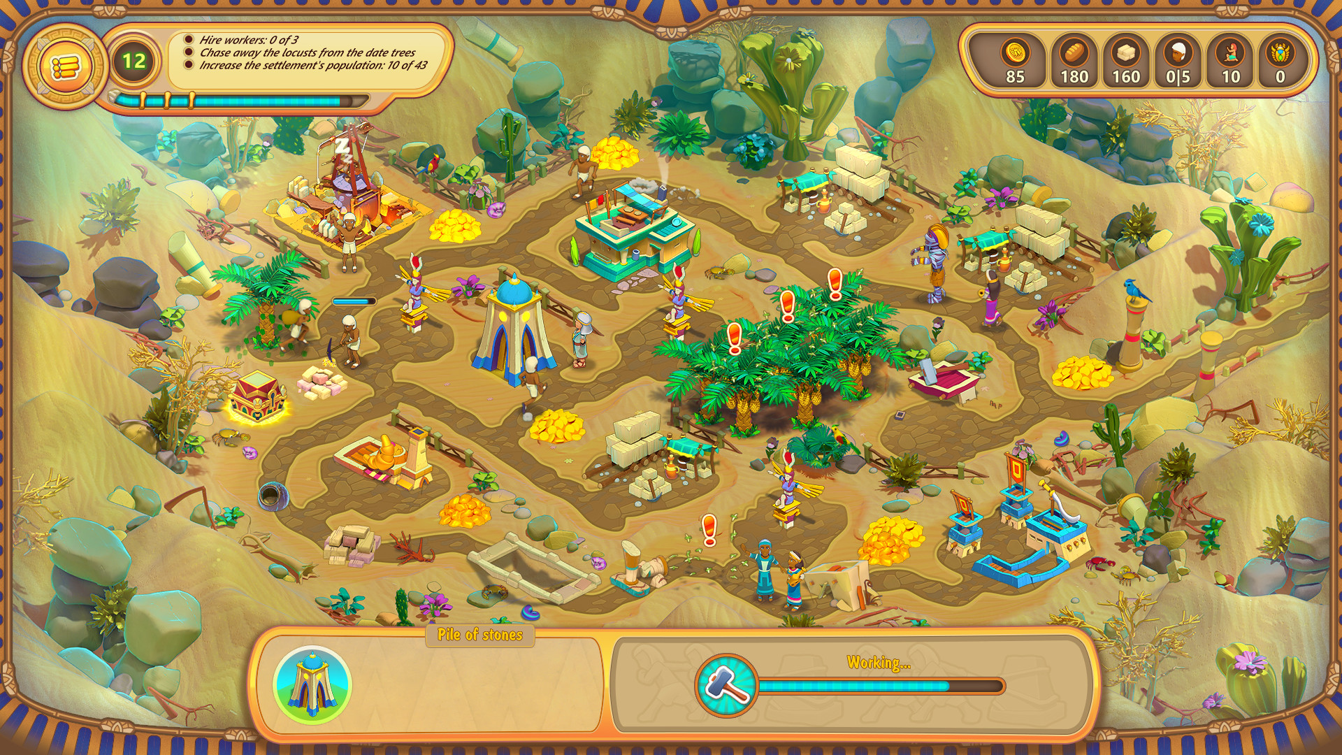 Screenshot 19
