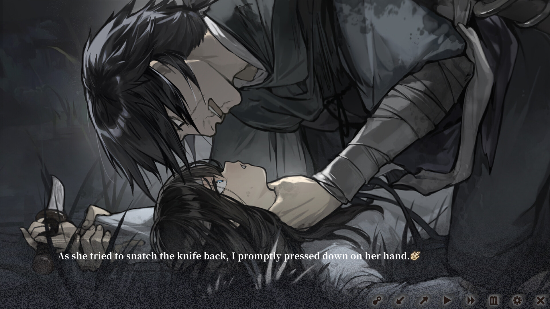 Screenshot 16