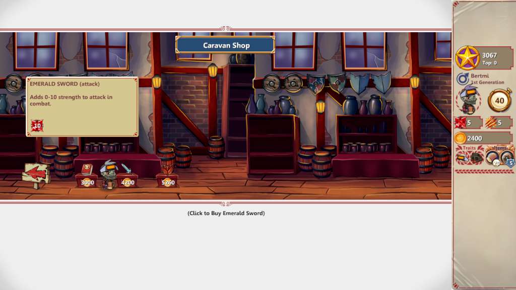 Screenshot 17