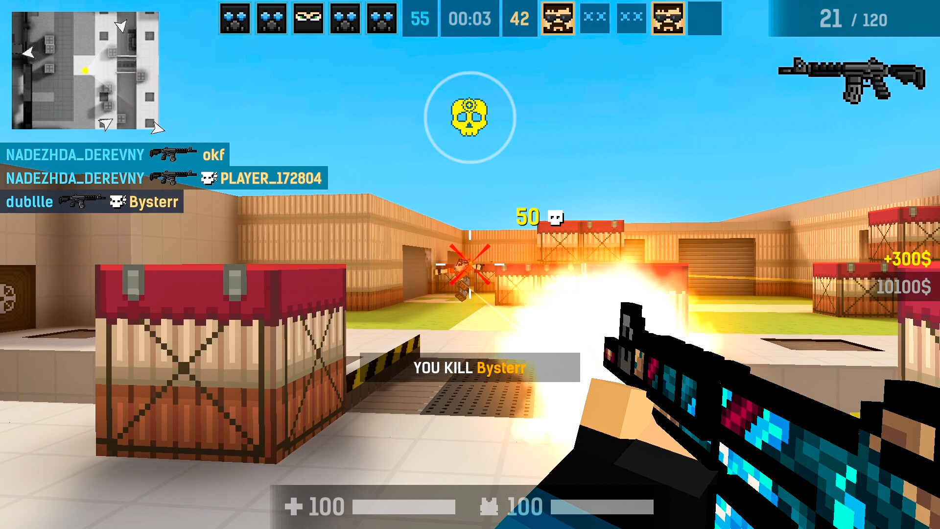 Screenshot 10