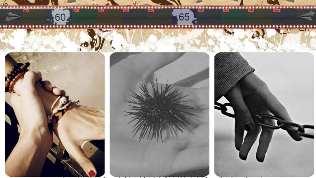 Screenshot 16