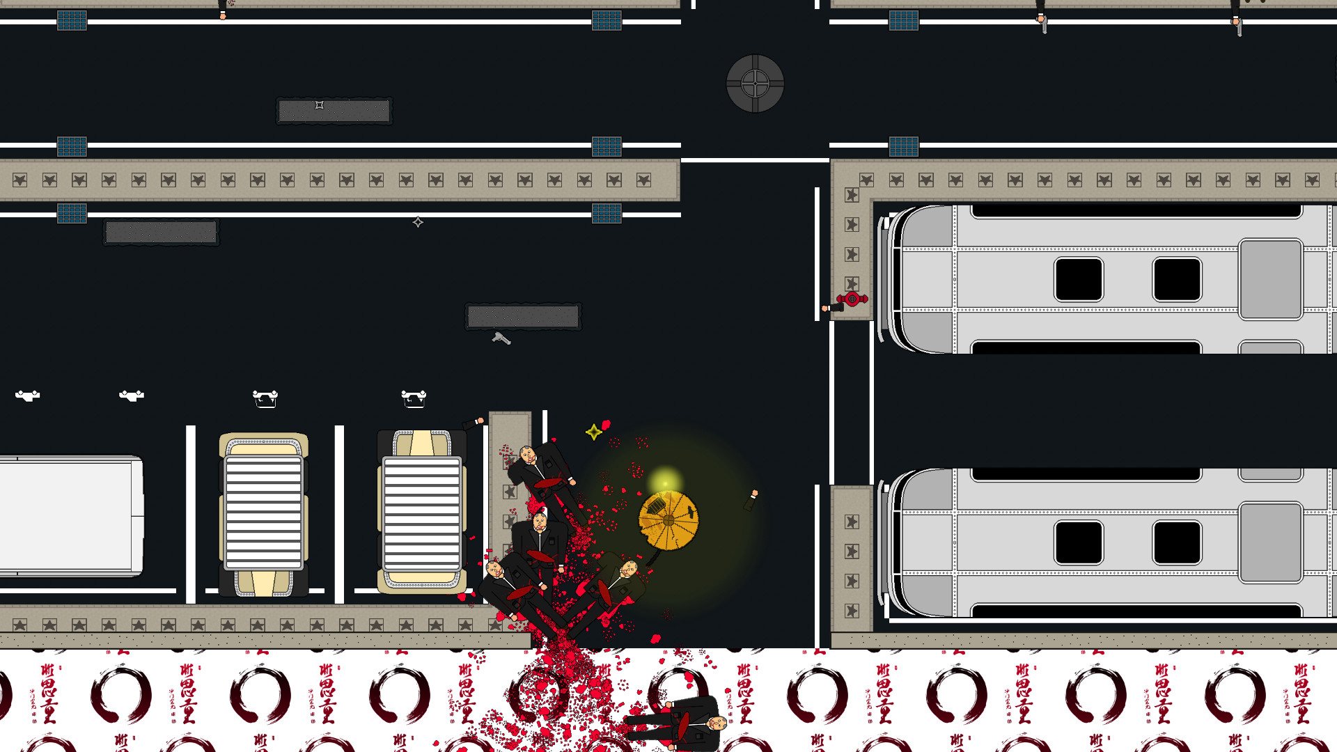 Screenshot 15