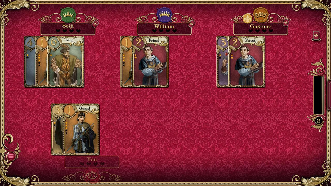 Screenshot 17
