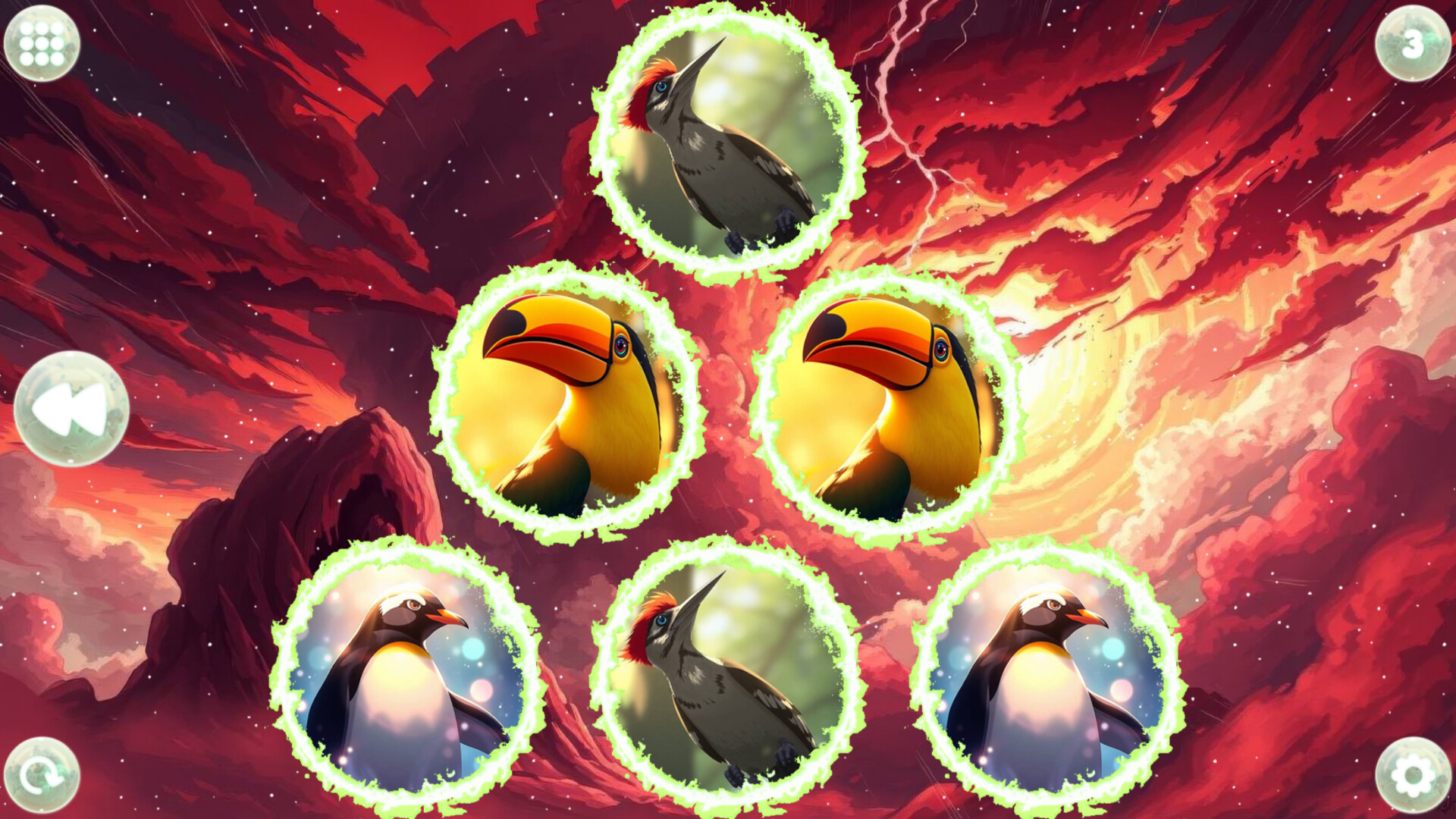 Screenshot 13