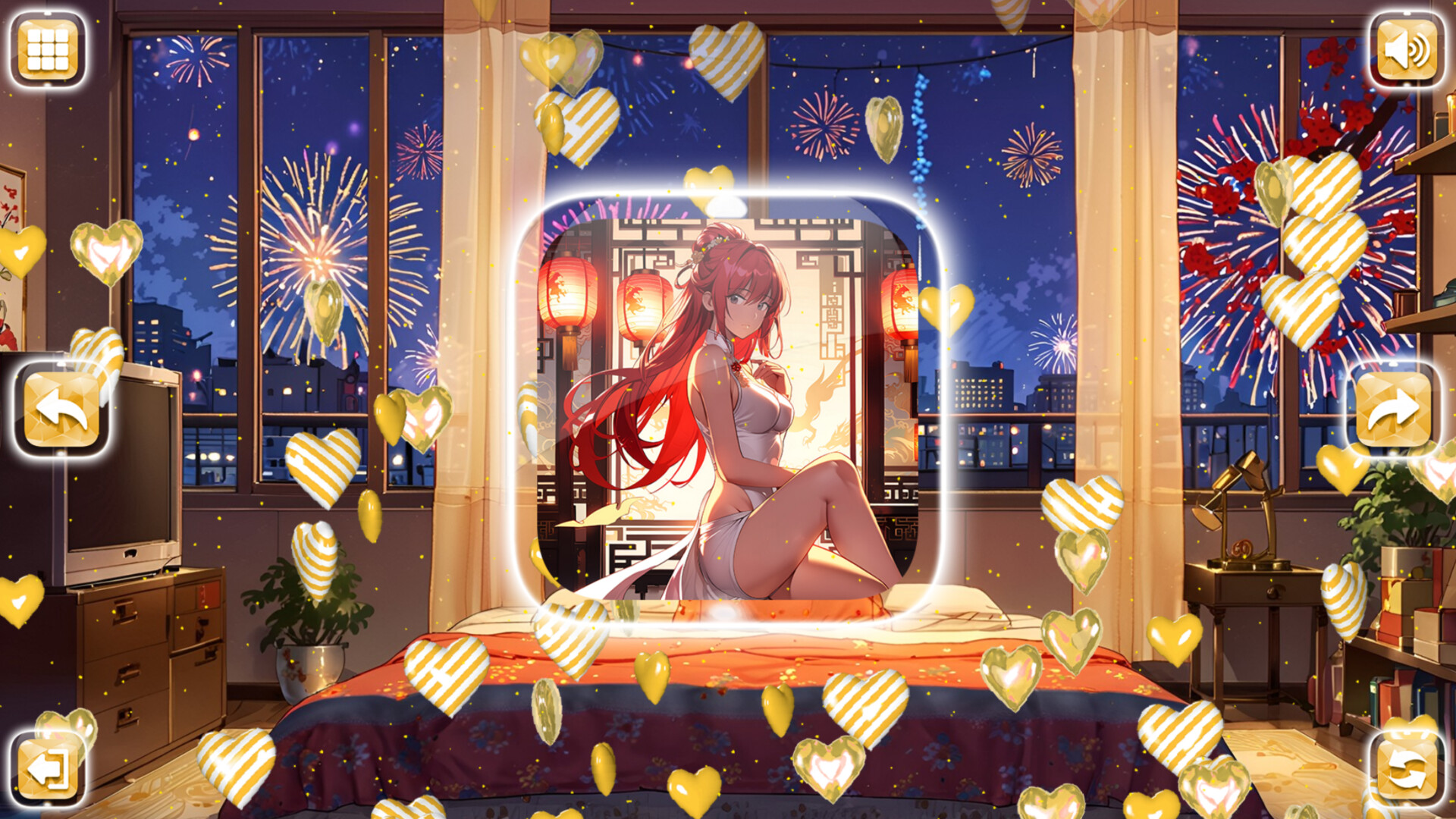 Screenshot 17