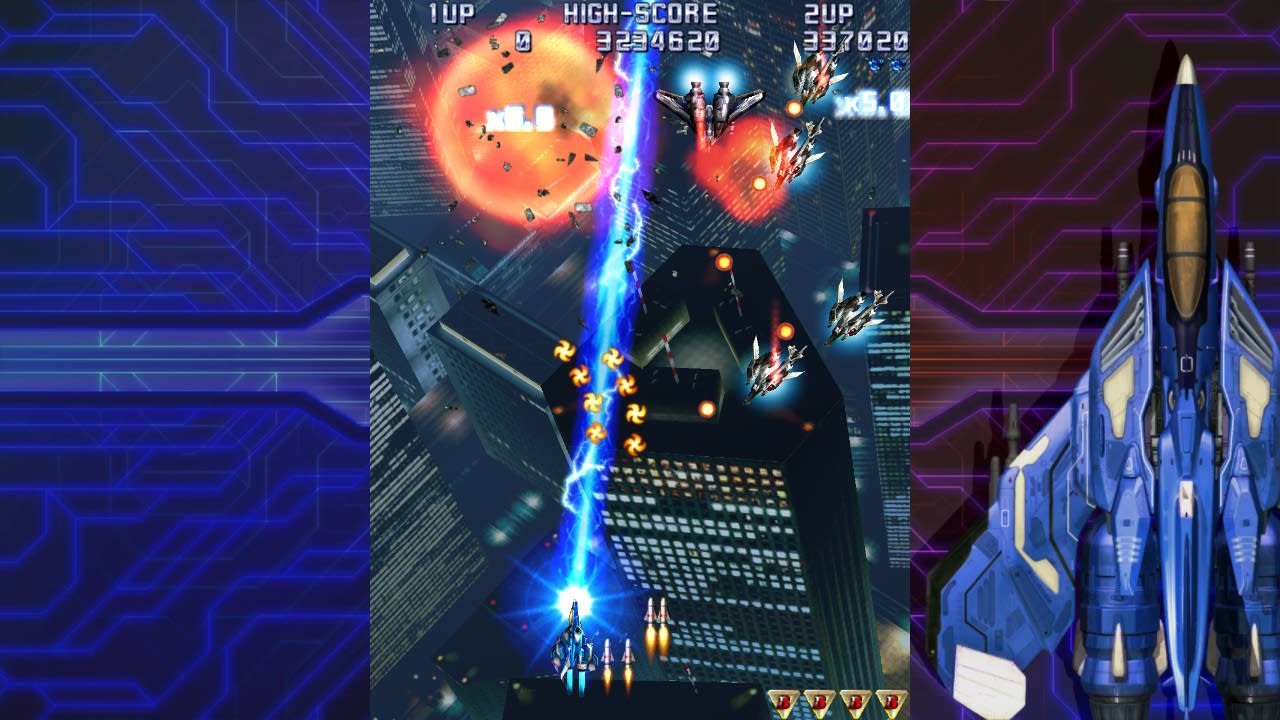 Screenshot 14